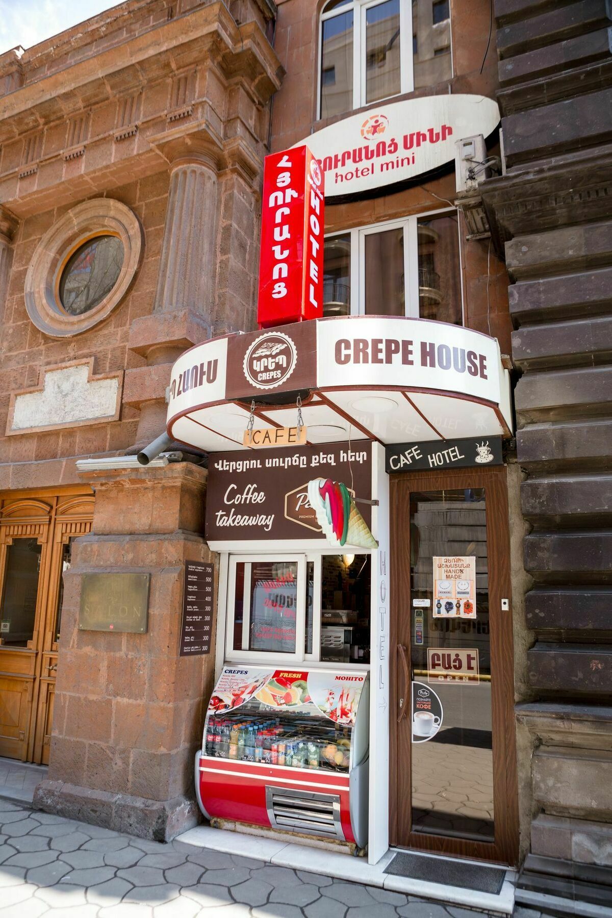 Hotel Mini Jereván Kültér fotó